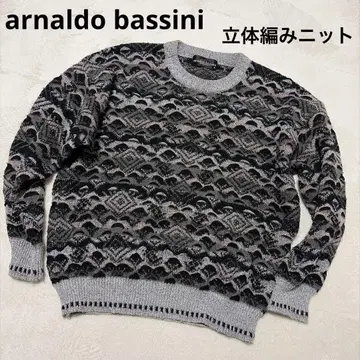 arnaldo bassini 3D 입체편직 니트 사이즈 M 그레이 네이비