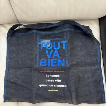 AMPER 메쉬 토트백 블랙