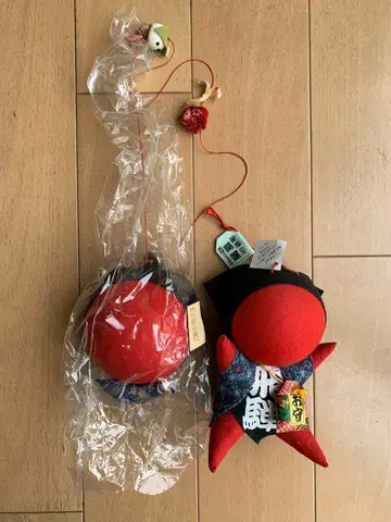 히다 타카야마 사루보보 2개 세트