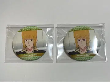 에브리데이 호스트 트레이딩 캔뱃지 오코노미 타로