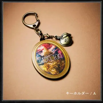 Mrs. GREEN APPLE BABEL no TOH 키링 A