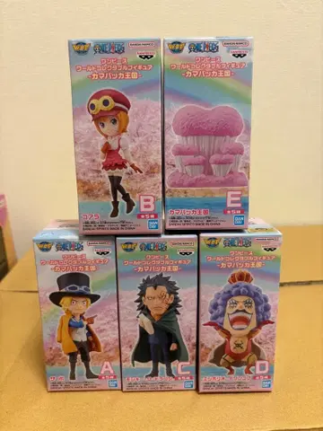 원피스 월드 컬렉터블 피규어 카마밧카 왕국 5종 묶음 판매