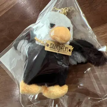 미세스 바벨탑 사역의 새 키링