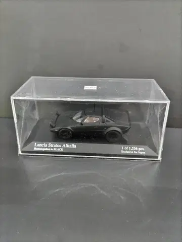 란치아 스트라토스 알리탈리아 블랙 한정판