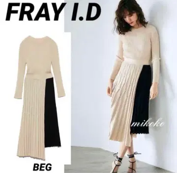 프레이 아이디 / 다이아 무늬 플리츠 니트 원피스