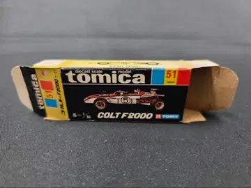 토미카 블랙박스 51 콜트 F2000 (일본제) 빈 박스