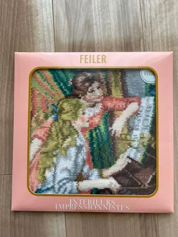 FEILER 인상파 디자인 손수건