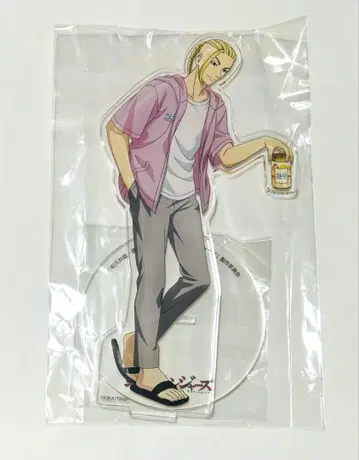 류구지 켄 24스위츠 24Sweetsshop BIG 아크릴 스탠드 동리베