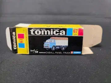 토미카 블랙 박스 67 닛산 캡 올 패널 트럭 (일본제) 빈 박스