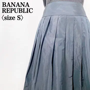 [ 품절 모델 ] 바나나리퍼블릭 미 실루엣 A 라인 플리츠 스커트