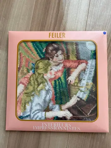 FEILER 인상파 손수건