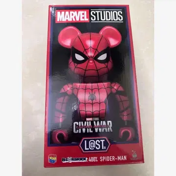 베어브릭 라스트 원상