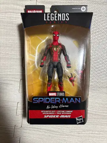 마블 레전드 스파이더맨 노 웨이 홈 인테그레이티드 수트