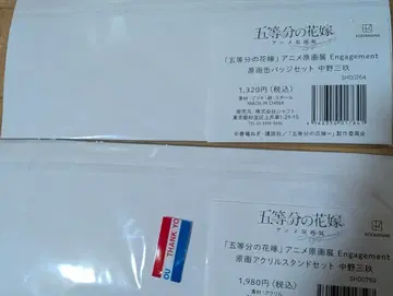 5등분의 신부 아크릴 스탠드 & 캔뱃지 세트