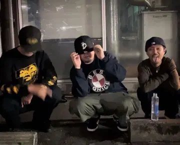 BES DOWN NORTH CAMP MEGA-G FEBB ISSUGI