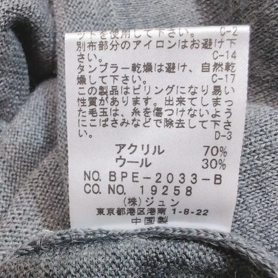 10번째 상품 이미지