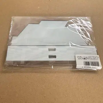 콜라보레이션 OCTPATH 스튜디오 집합 아크릴 스탠드