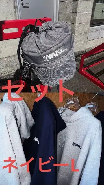 wake 삿포로 Chalk Bag/Hoodie SW L 사이즈