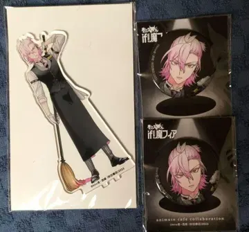 if 마피아 마계의 악마 아스모데우스 앨리스