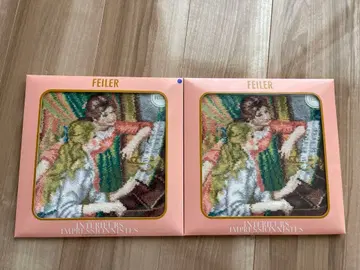 FEILER 인상파 디자인 손수건 2개 세트