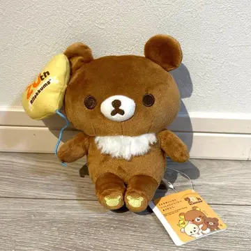 리락쿠마 20th 벌룬 봉제 인형 차이로이코구마
