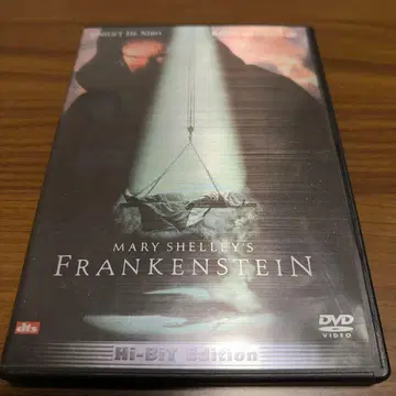 단종 레어 프랑켄슈타인 Hi-Bit Edition ('94 미국)