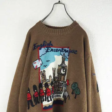 H141 마리끌레르 올 패턴 니트 스웨터 풀오버 브라운 L