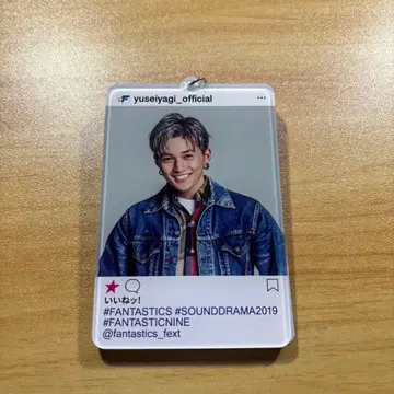 FANTASTICS SOUND DRAMA 2019 키링 야기 유세이