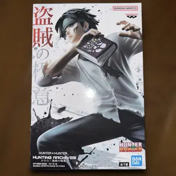 HUNTER x HUNTER 도적의 극의 피규어