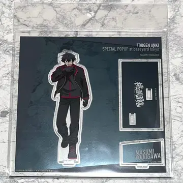 도겐안키 요도가와 마스미 베이스야드 도쿄 베이스야드 아크릴 스탠드