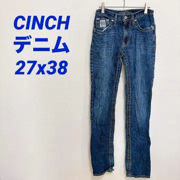 새상품급 CINCH 다크 블루 데님 27x38 무지 심플
