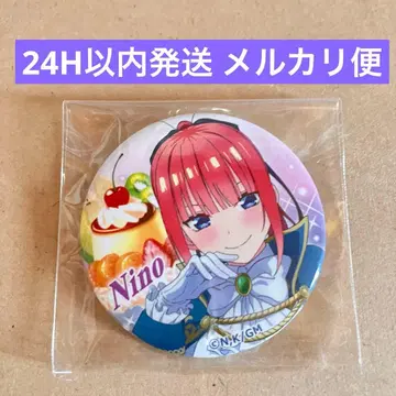 5등분의 신부 Anisugar 푸딩 캔뱃지 White Princes 니노