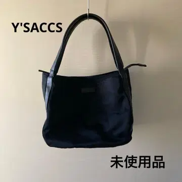 이삭 심플 토트 블랙