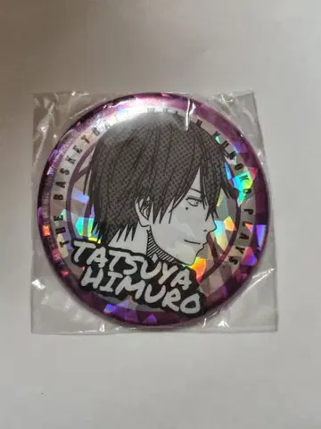 쿠로코의 농구 프라이스 샤이니 컬러 캔뱃지 히무라 타츠야