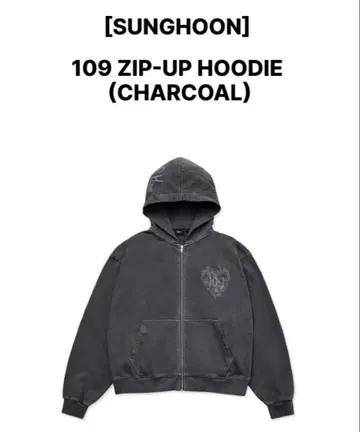 ENHYPEN 성훈 아티스트 메이드 후디 차콜 L 사이즈