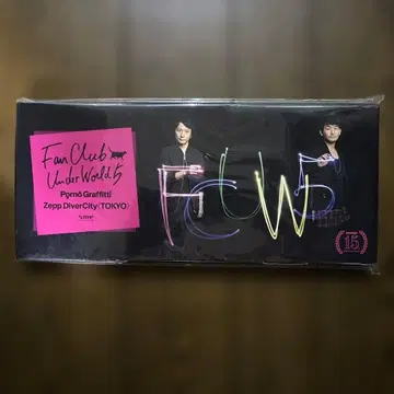 포르노그라피티 FCUW 5 Blu-ray 2매 세트