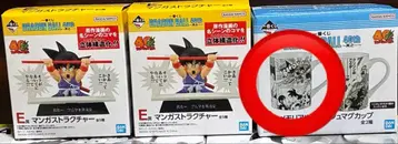 드래곤볼 제일복권 D상 E상 2개