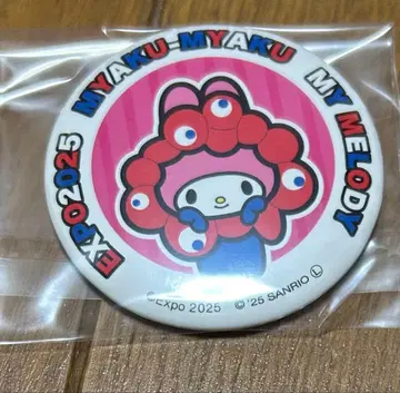 오사카 간사이 박람회 2025 마이멜로디 캔뱃지