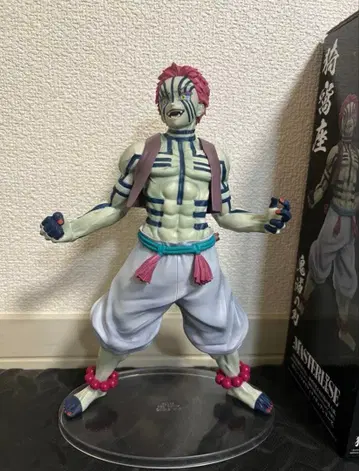 아카자 C상 제일복권