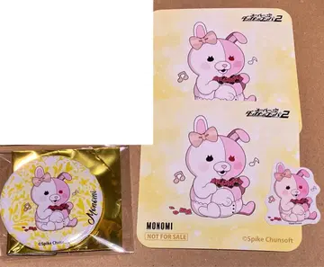 슈퍼 단간론파 2 모노미 good spoon 카페 4점 세트