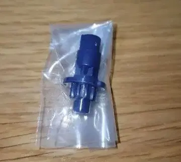 베이블레이드 X LR 비트