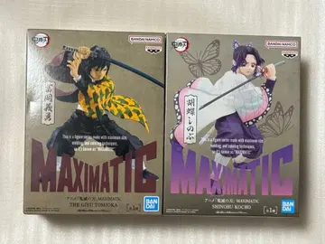 MAXIMATIC 귀멸의 칼날 토미오카 기유 코쵸우 시노부 세트