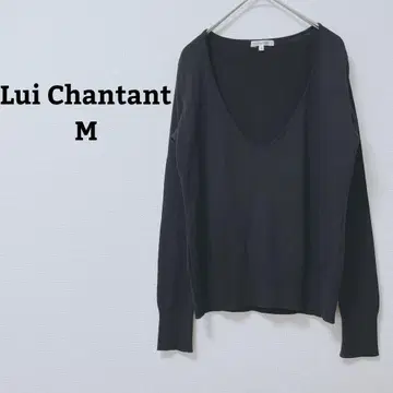 루이 샨탄 스웨터 니트 오피카지 깊은 V넥 얇은 소재 일본제 면 혼방 M