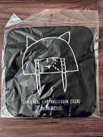 -진천지개벽집단- 지그재그 타워 레코드 핸드 타월 손수건