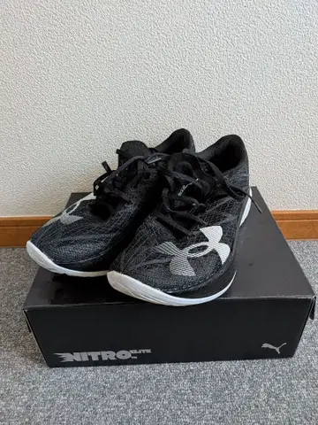 언더아머 벨로시티 엘리트 2 남성용 27cm