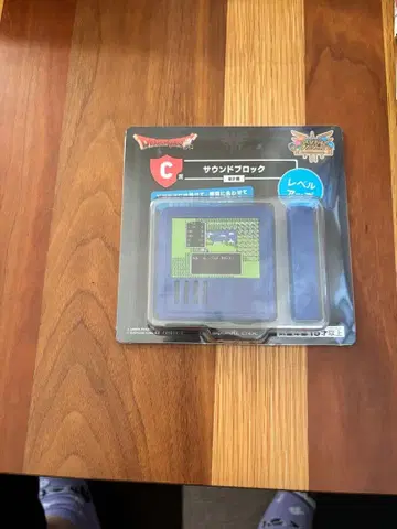 사운드 블록 C 미개봉 드래곤 퀘스트 제일복권