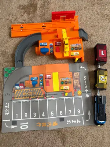 프라레일 부품 세트