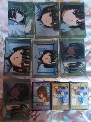 히카루의 바둑 아키라 브로마이드