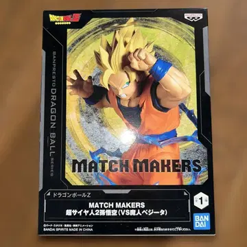 드래곤볼 Z 초사이어인 2 손오공 피규어