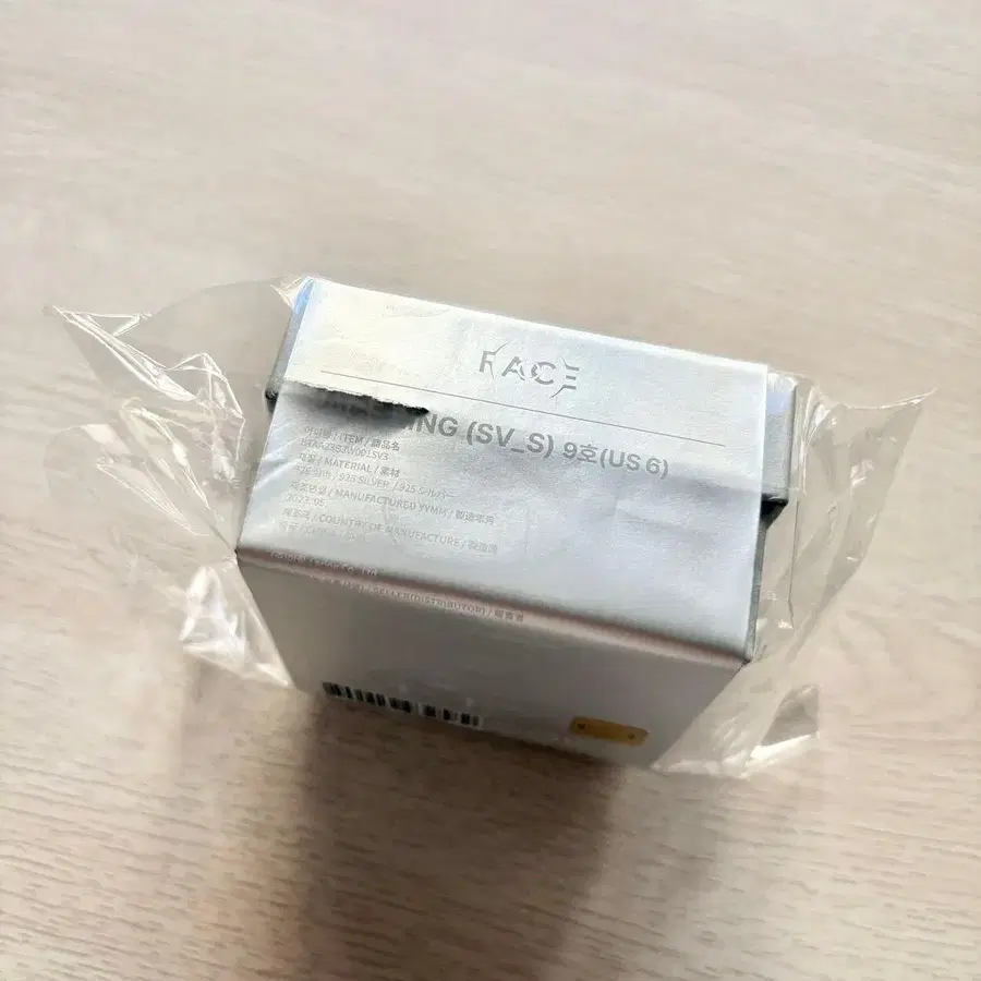 3번째 상품 이미지